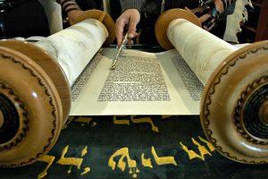 Torah Scroll