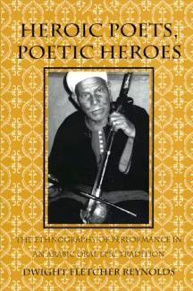 Cover of "Heroic Poets, Poetic Heroes"