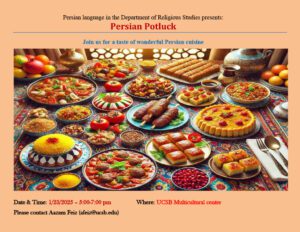 Persian Potluck @ UCSB Multi-Cultural Center