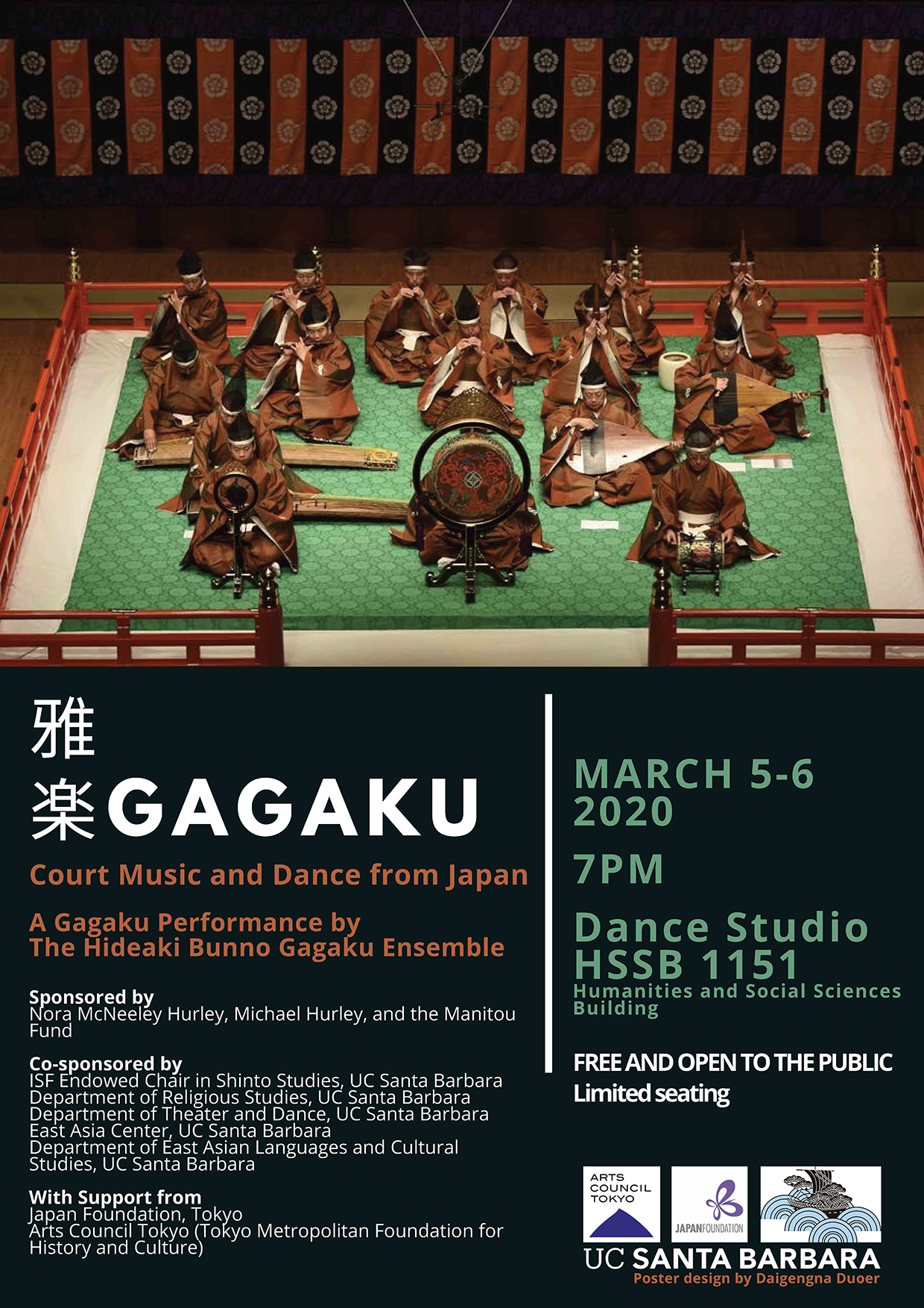 Poster for Gagaku (Court Music and Dance from Japan) performance